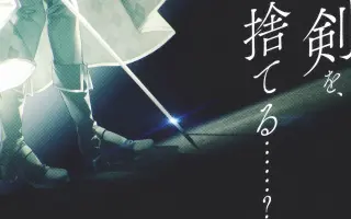 羊太郎 搜索结果 哔哩哔哩 Bilibili