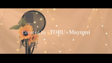 【翻唱】毫不保留的爱 主题曲 covered by TORU x Mayumi哔哩哔哩bilibili