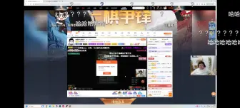 Télécharger la video: 睿睿洗澡给直播中的老菜发这种SC。。。