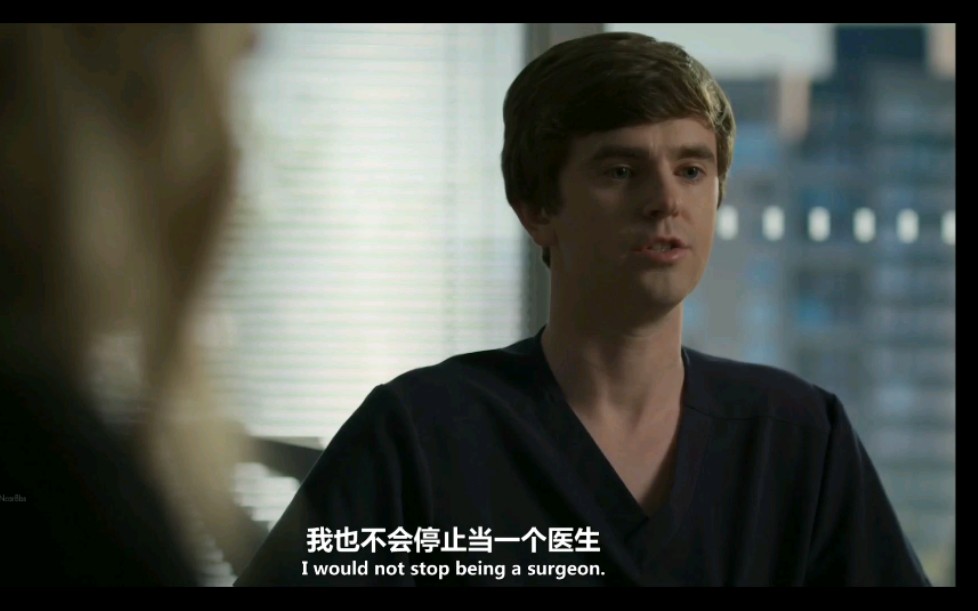 [图]【良医】S3E13 如果你的人生还有六个月 你会做什么？