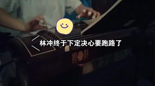 关于练琴会让手指有特异功能的不科学讨论
