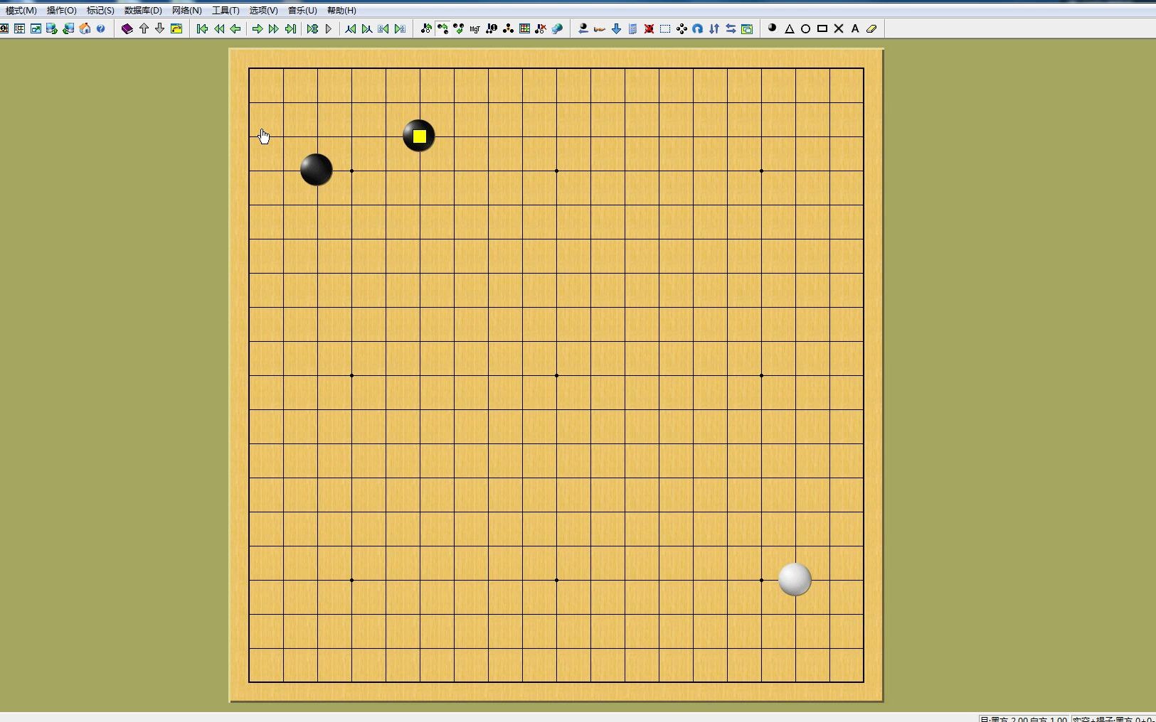 围棋:小目大飞守角,靠小目(2).