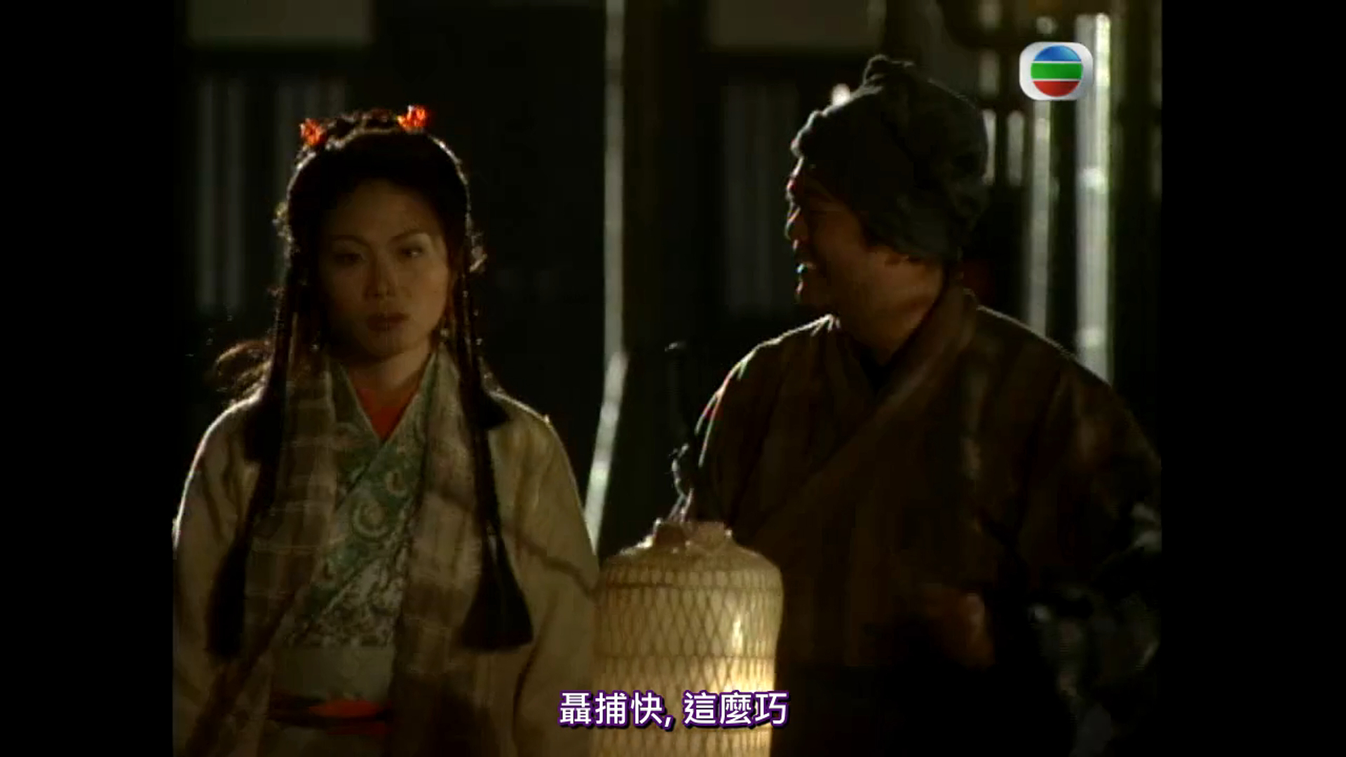 73【港剧·洗冤录1】聂枫找宋翊,宋翊承认和彩蝶有不可告人之事,聂枫