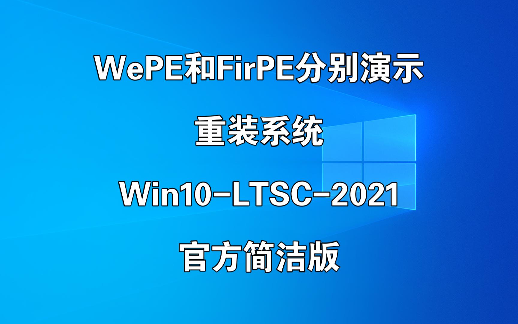 win10兼容性如何，现在win10兼容性如何