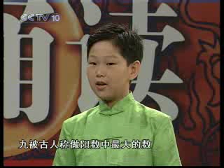 [图]《子午书简》20070917