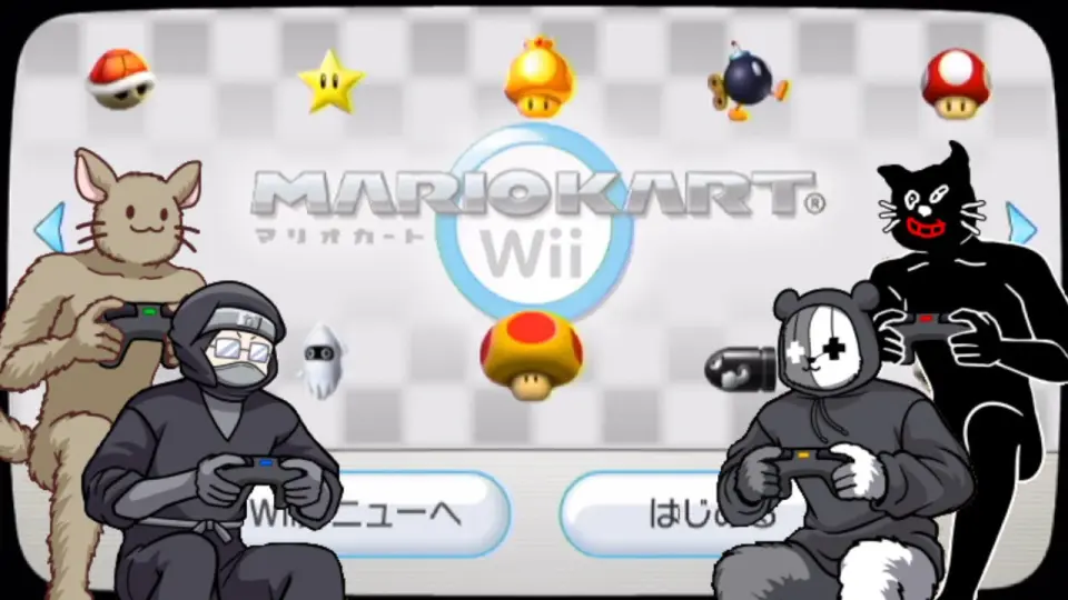 Wii 4人用セット マリオカート 太鼓の達人 ダンス マリオ 割け ウィー 家族向