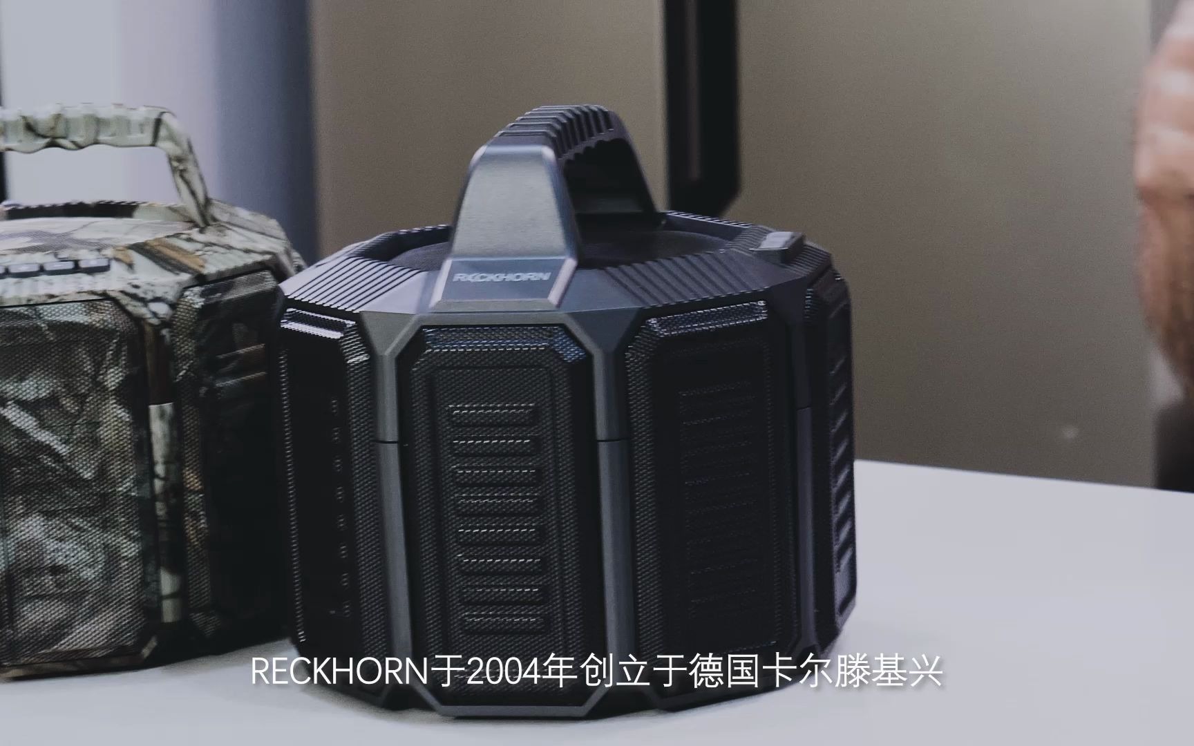 强于芯悍于型reckhorn雷虎高保真蓝牙音响