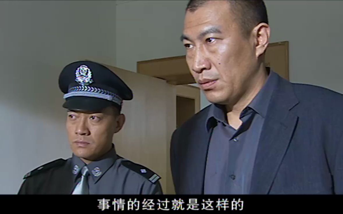 征服:警察查到刘华强住处,没想到人去楼空,房子也被打扫干净