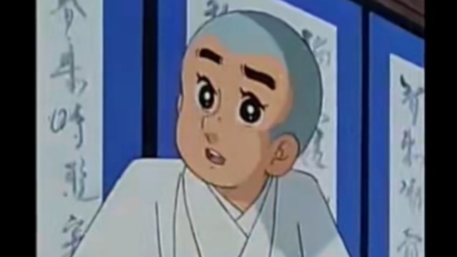 【合集】聪明的一休(国语无字)