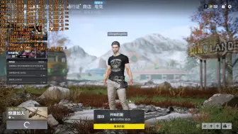 Download Video: PUBG绝地求生60帧——锐龙R7 4800U 最强15寸轻薄本 联想小新15 2020 游戏测试第七期