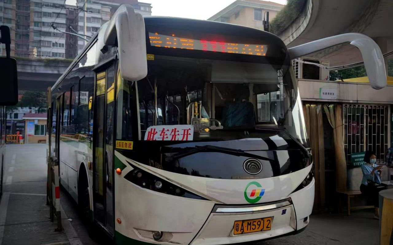 广州公交111路车内视角(三元里大道口——三元里大道中)原声原速