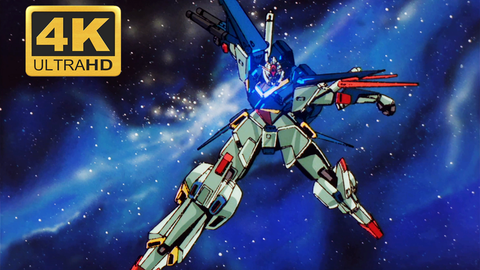 𝟒𝑲 𝟔𝟎𝑭𝑷𝑺 機動戦士ガンダムzz Nced02 一千万年銀河 哔哩哔哩