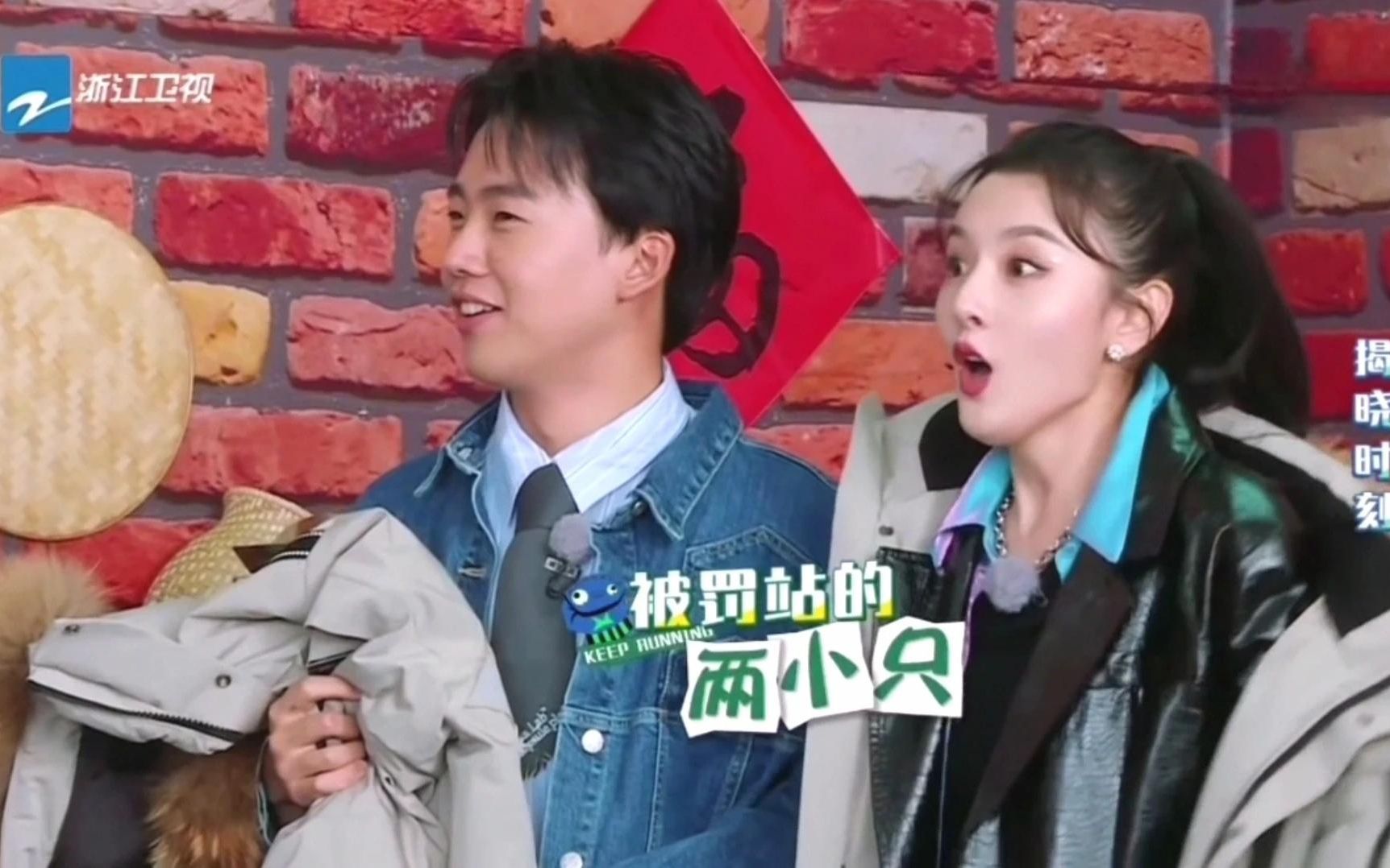 明星有多爱起哄?郭麒麟对着祖儿甜笑,兄弟团集体围住磕糖!