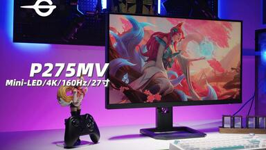 雷鸟（FFALCON）U8 25款27英寸4K160Hz电竞显示器HDMI2.1 HVA 1ms(GTG