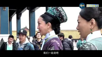 Download Video: 《如懿传》花絮：炩妃侍寝，霍建华和李纯超尴尬！乾隆都快演不下去了