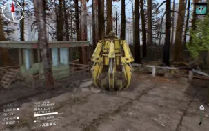 Download Video: Spintires 旋转轮胎 切尔诺贝利爪子 相关成就“CHERNOBYL STALKER”