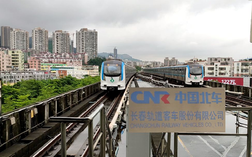 【广告警告】深圳地铁3号线长客老车益田方向进草埔站[深圳地铁] 3号