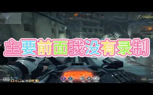 Descargar video: CFHD挑战惊现莫名其妙的无限榴弹