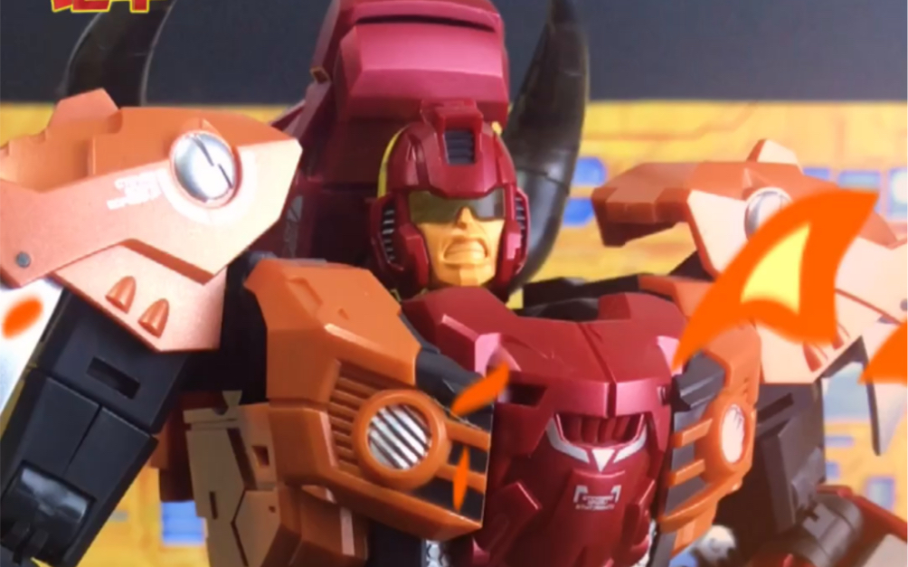 变形金刚藏玩阁第三方地牛冲云霄成员