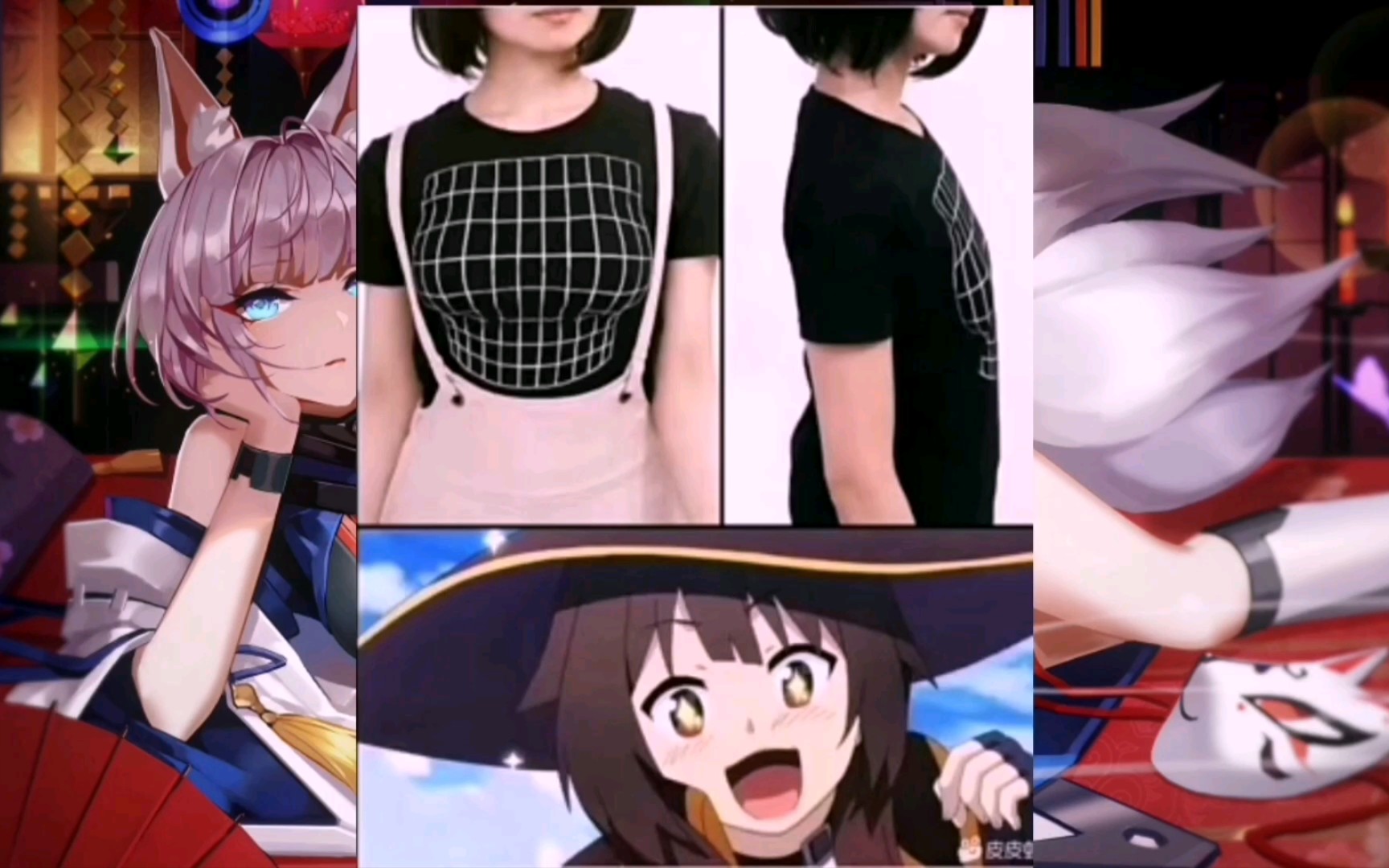 惠惠:我感觉我活在梦里一样【网络沙雕图35期】