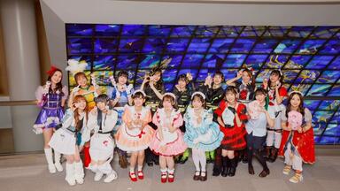 AiScReam presents TOPPING LIVE とけちゃう前に会… mqdefault.jpg