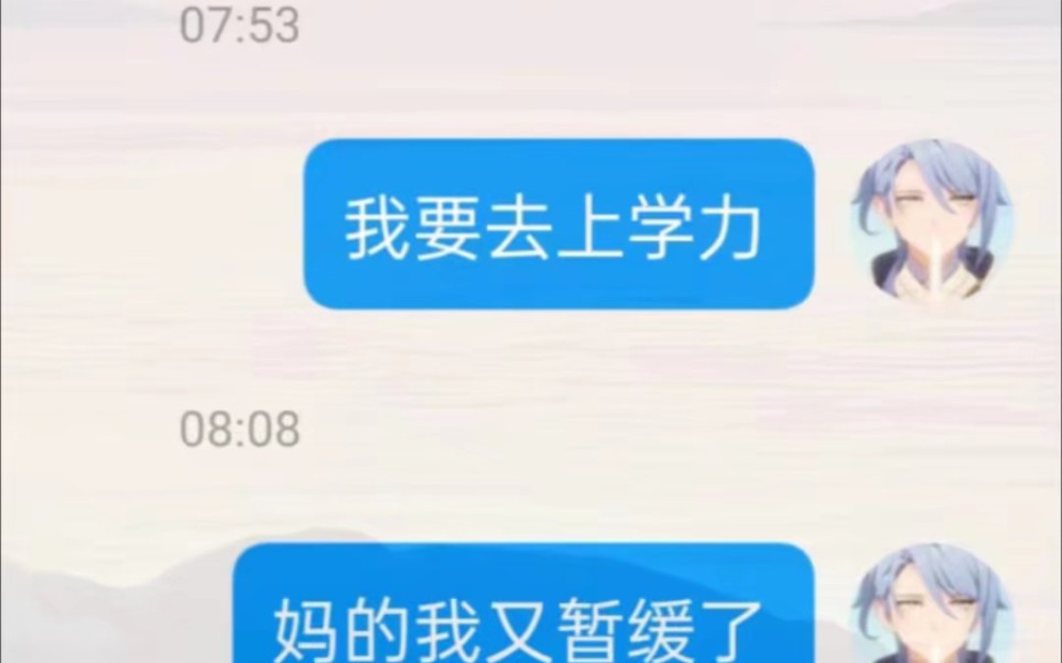 [图]短短十五分钟，我经历了人生的大起大落