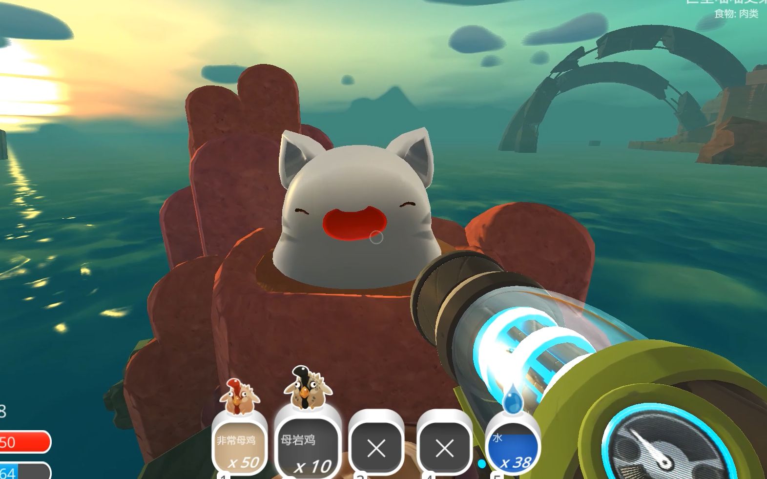 「史莱姆牧场」斑猫史莱姆02