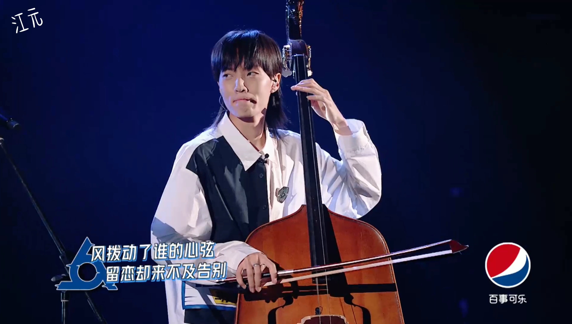 哈拉木吉帅气混剪