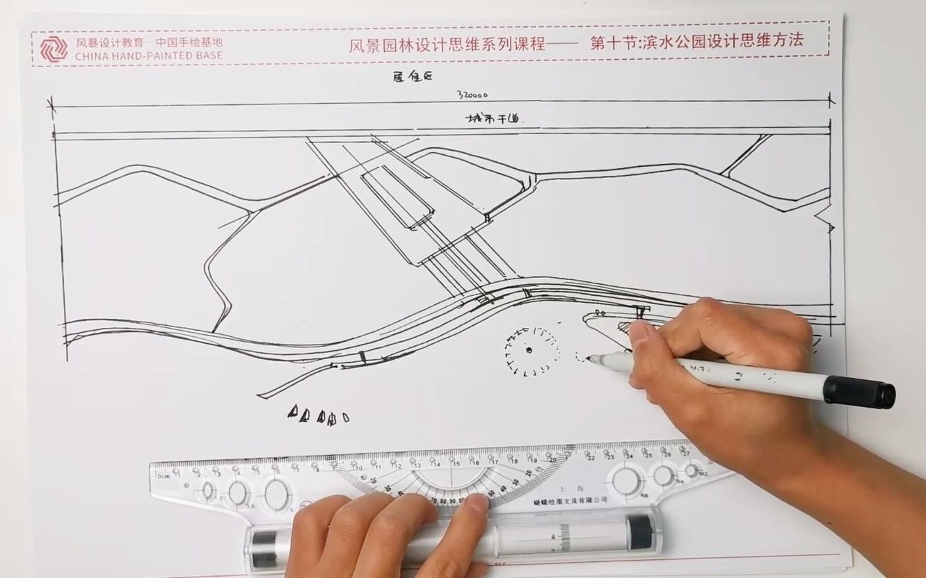 园林设计思维第十节:滨水公园设计思维方法哔哩哔哩bilibili