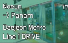 [图]【韩国地铁】大田地下铁1号线 老隐→板岩 POV