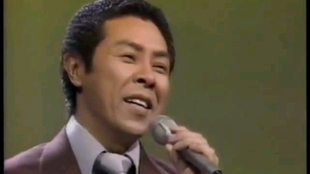 演歌歌手 夫婦一生北島三郎 哔哩哔哩 つロ干杯 Bilibili