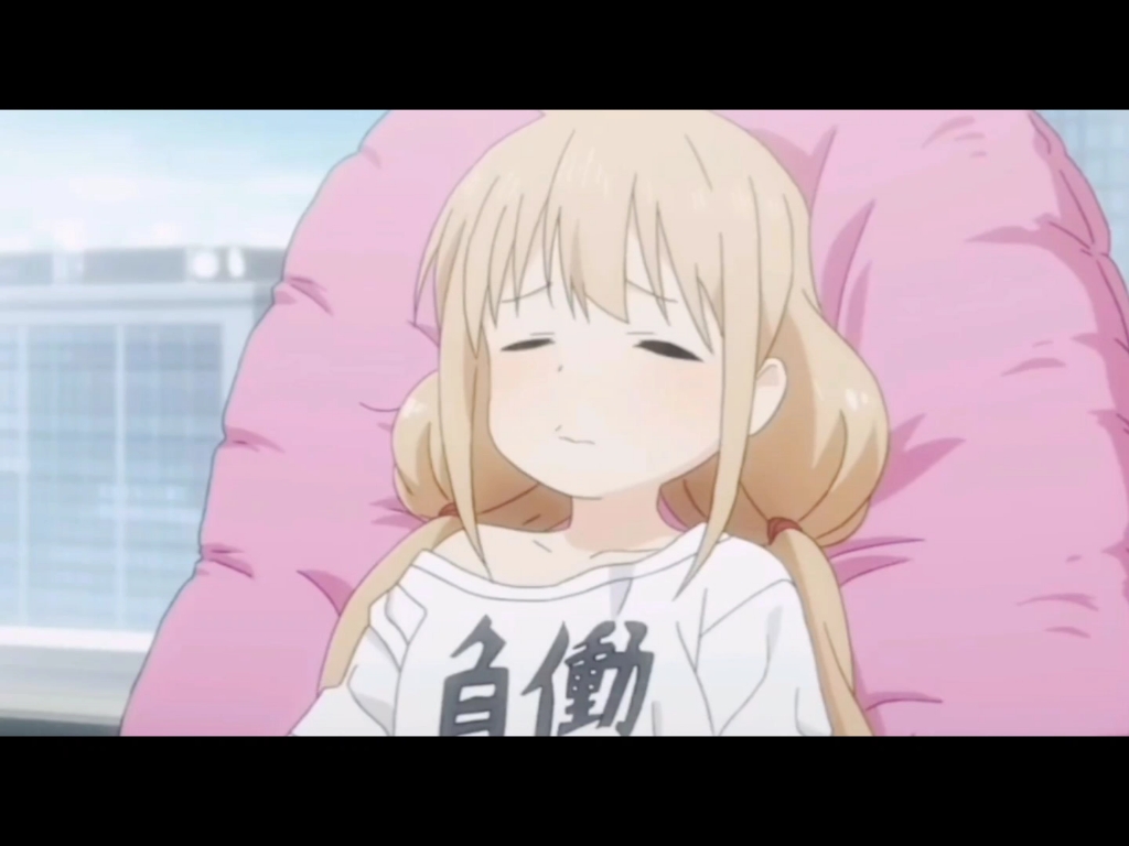 灰姑娘双叶杏人生感悟