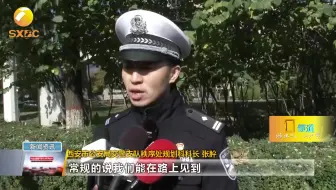大型车右转必停为安全让行！  西安即日起管控大型车试行通行新规
