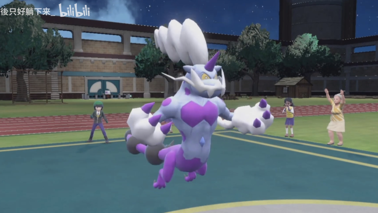 宝可梦朱紫66单打雷电云实战