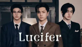 Video herunterladen: ENHYPEN 'Lucifer' Unofficial MV