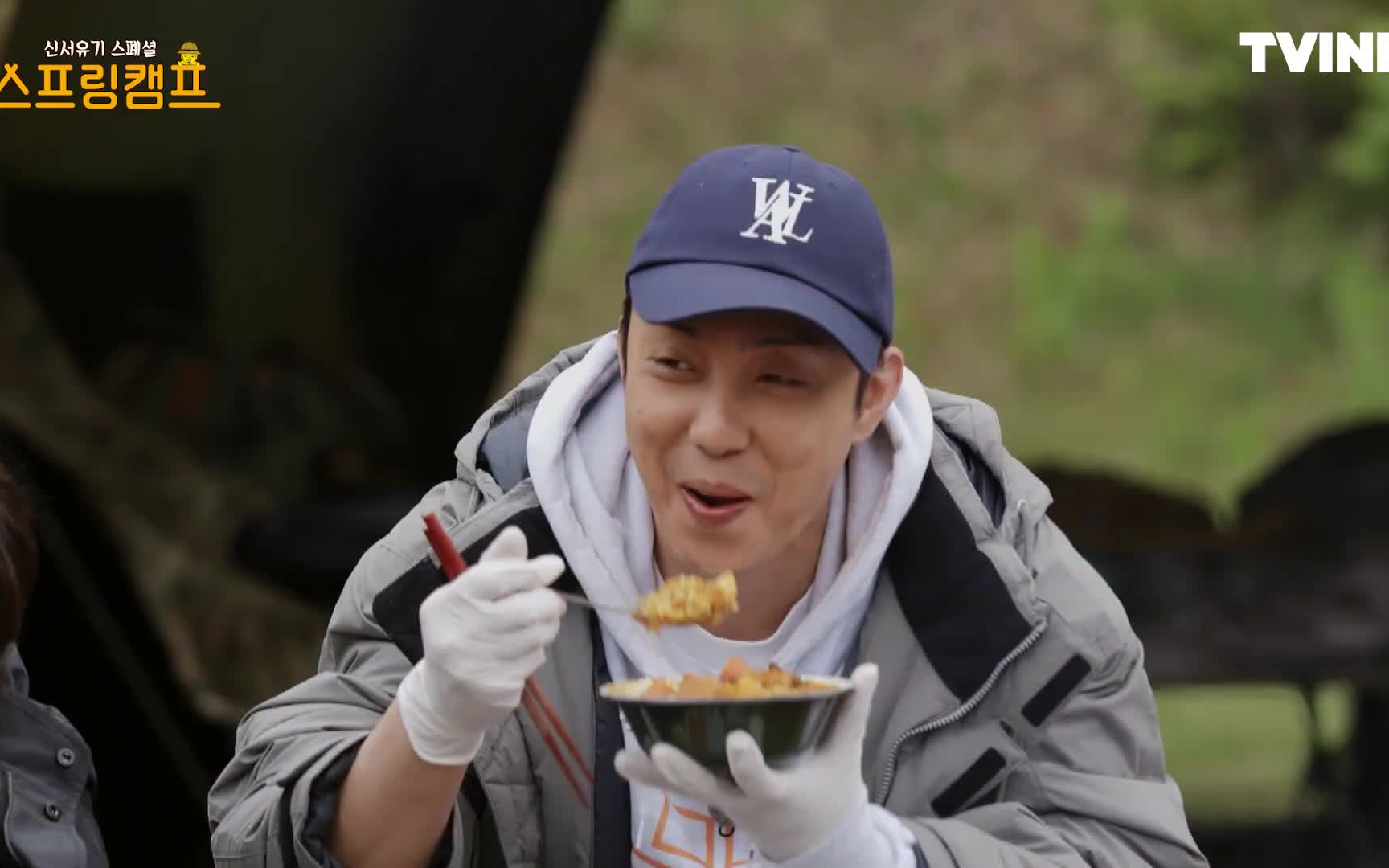 殷志源po呀送我回汝矣岛啊