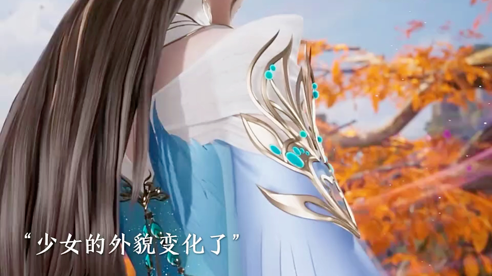 玉儿服下九鼎还阳丹外貌变化,陈枫突破也变化了!