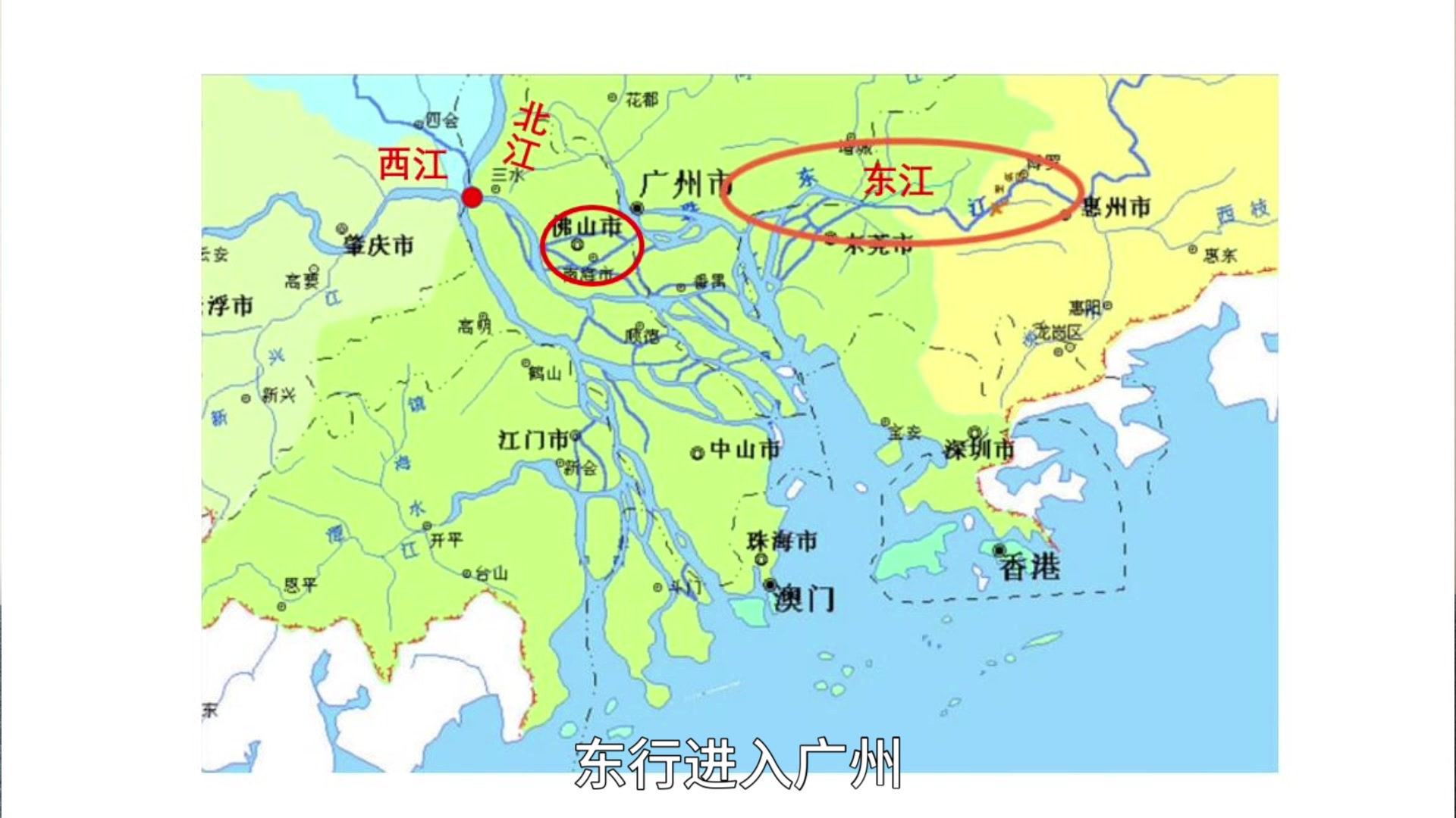 珠江干流地图图片