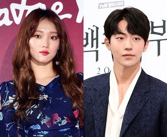 李圣经南柱赫于最近分手 yg:正在确认中 - 视频下载 video downloader