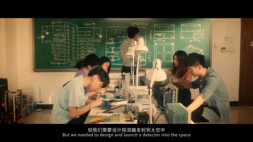 清华大学2020年招生宣传片追光少年分集1080p