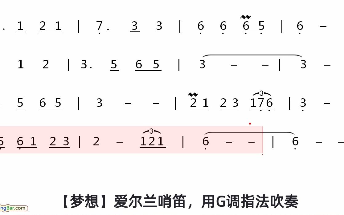 [图]动态谱《七甲山》高清伴奏G调/JumpingBar进度条动态曲谱简谱