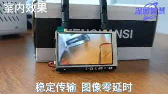 Descargar video: 【模拟图传】新品升级！5.8G 3寸图传显示屏演示效果