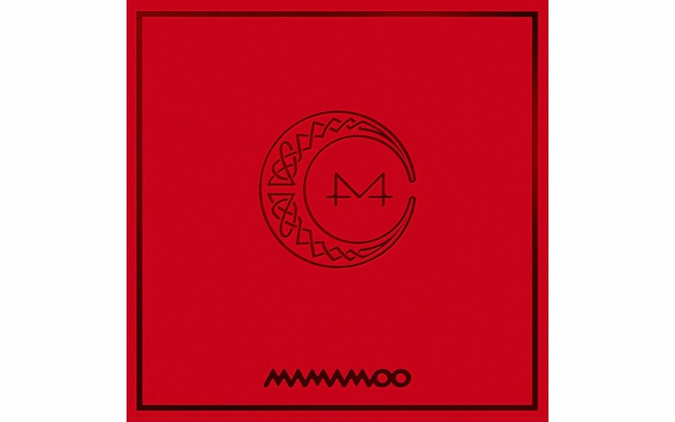 [图]MAMAMOO - 你自己过吧 (Egotistic) 中韩字幕 (募念制)