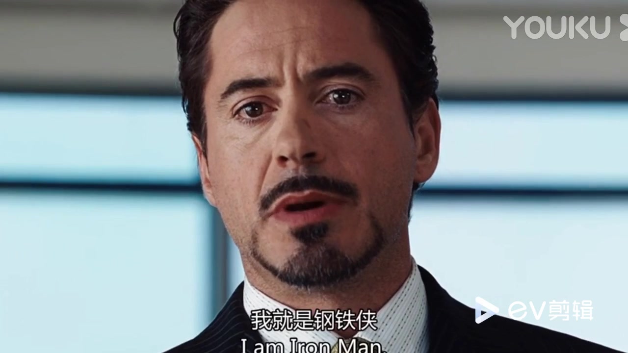 [图]漫威80周年—钢铁侠混剪 He is Iron Man