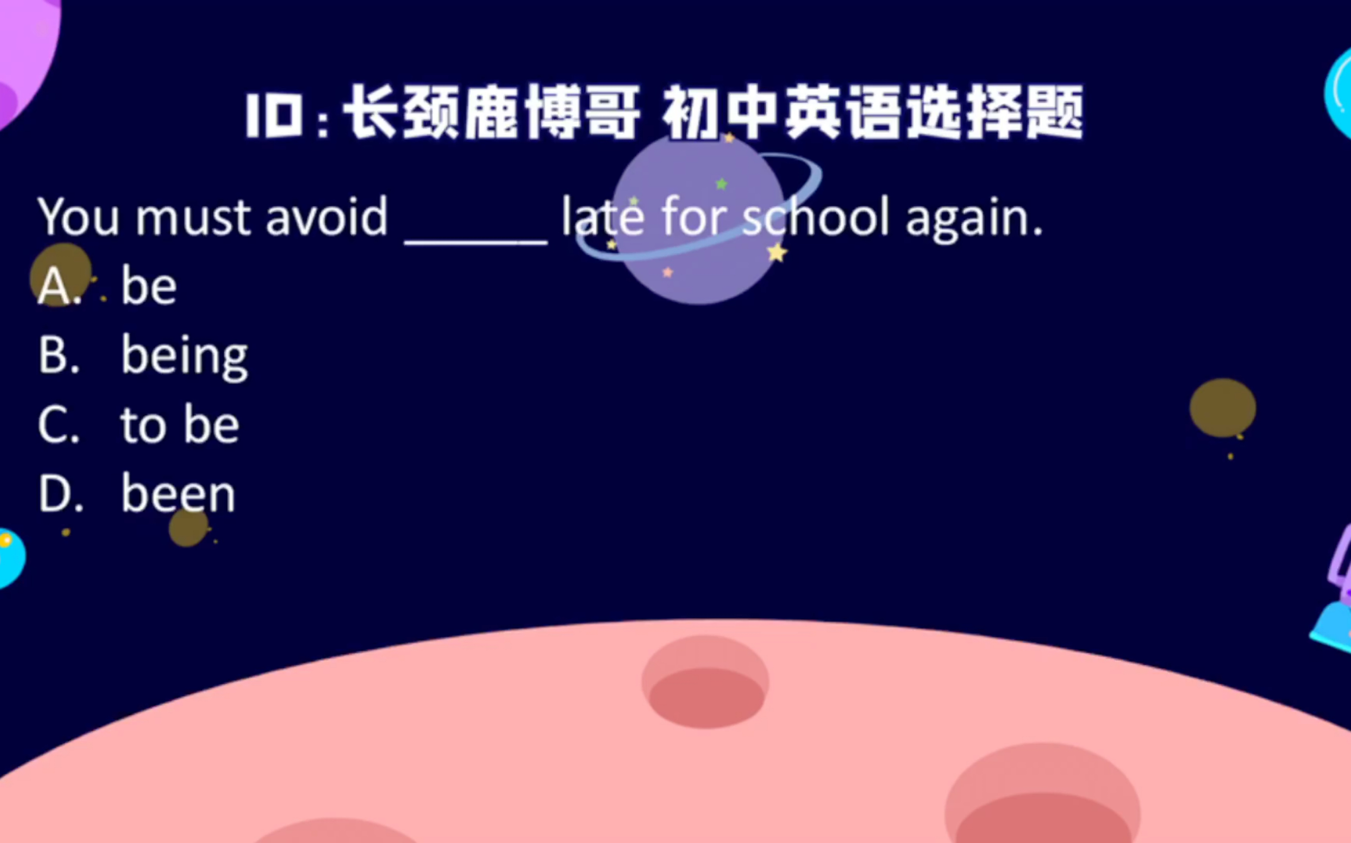 初中英语选择题,avoid doing sth是什么含义?哔哩哔哩bilibili