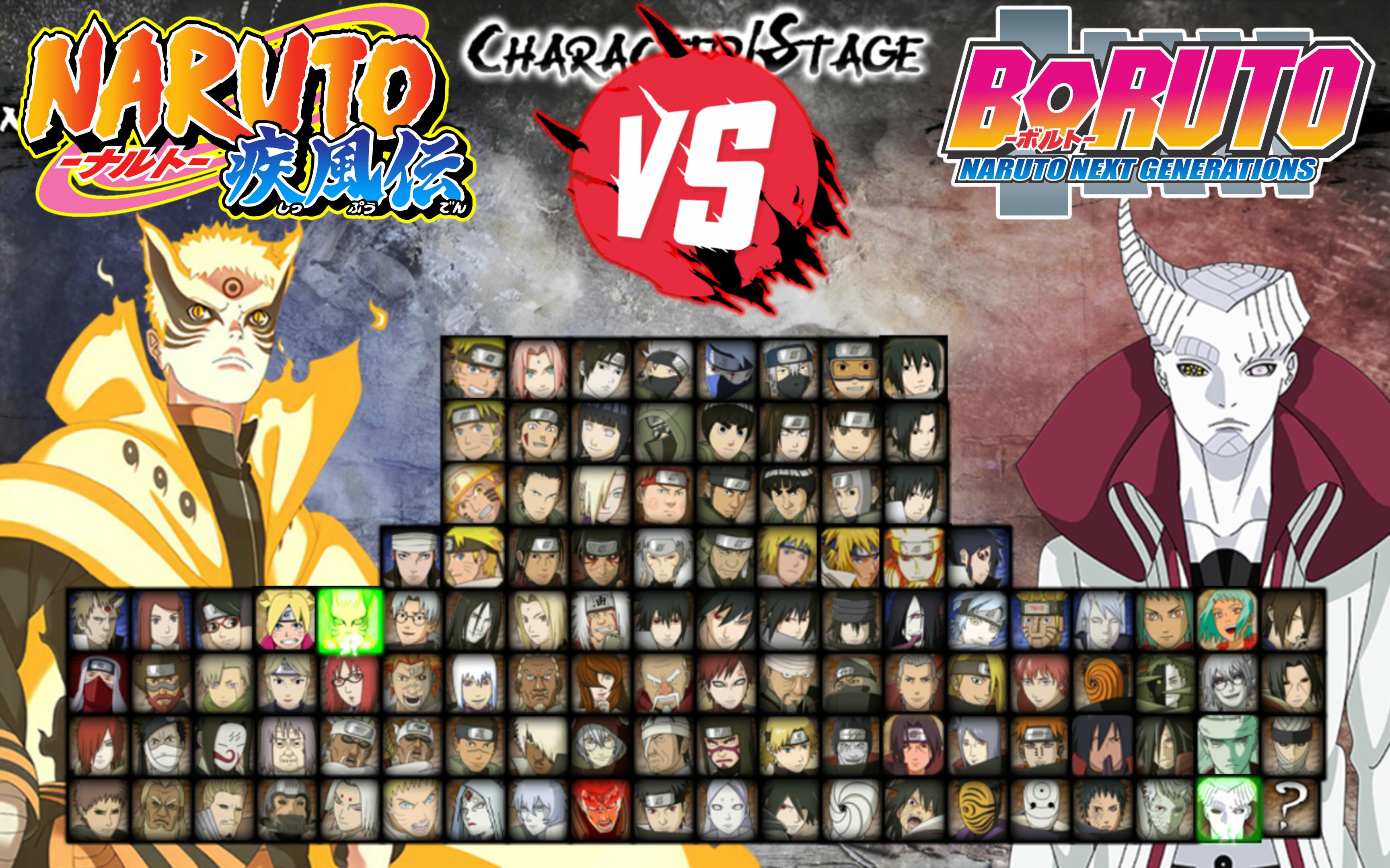 mugen最新火影忍者究极忍者v6版小人物整合分享下载