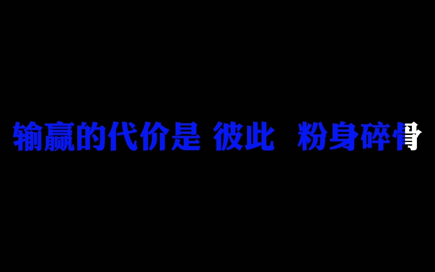 [图]喝着孤独的酒 迎着自由的风 等一个没有归期的人 在余生里做着只有自己的梦