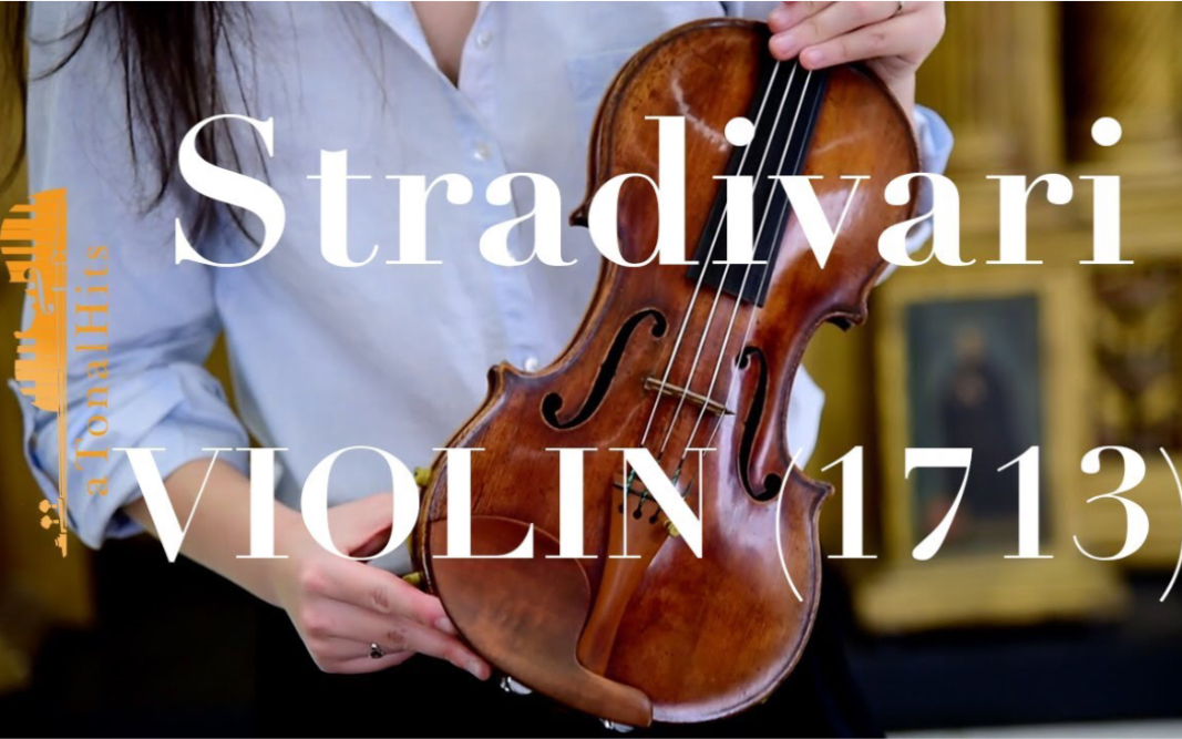 奇美博物馆 | 小提琴 | 无字幕 stradivarius violin , 1713