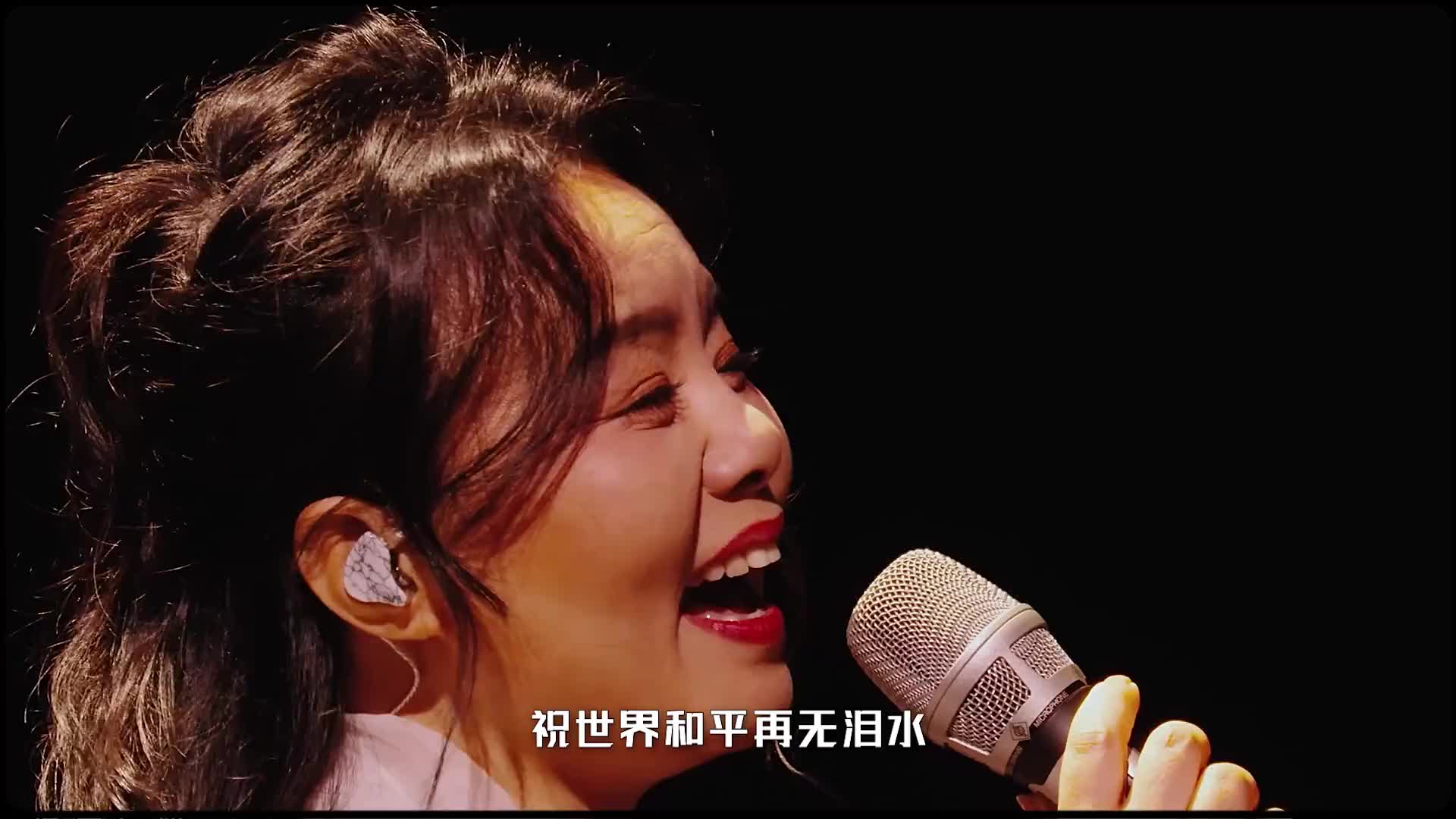 法老龚琳娜首次合体演唱小河淌水1952封神现场法老龚琳娜说唱