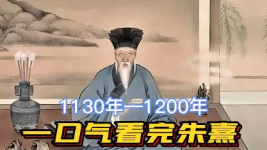 孔子》全集在线观看- 电视剧- 努努影院